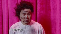 《自作自受》梁天小品搞笑大全视频mp4免费