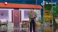 《我们在行动》杨树林小品大全集视频mp4免费下载 全程笑点不断下载
