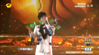 京韵大鼓版歌曲《梦醒时分》视频mp4免费下载 大张伟演唱太有创意了下载