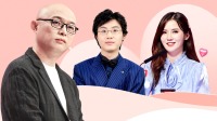 非诚勿扰2020最新一期完整版免费 第2020103