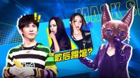 蒙面唱将猜猜猜第五季在线观看 第20201101