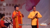 泉州南音对唱《拜告将军》字幕版视频mp4免