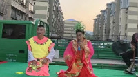 二人转《鸿雁捎书》表演者 大侠 康凯 视频mp4免费下载下载