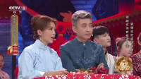 《顺情说好话》何伟邵峰最搞笑相声大全笑死人 包袱一个比一个响
