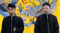 《卖估衣》刘筱亭 张九泰相声免费听 德云社德云七队小园子湖广会馆站 2020 第20201109期下载