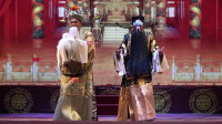 秦腔《狸猫换太子》高清视频mp4免费下载 演