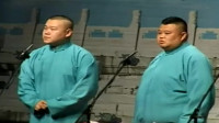 《保安队的日子》岳云鹏 孙越逗笑逗乐相声