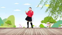 广场舞《老婆花》旋律优美动听简单好看又好