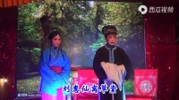 汨罗花鼓戏《卖花郎》全剧视频mp4免费下载