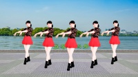 广场舞《泪蛋蛋掉在酒杯杯里》歌醉舞美好听