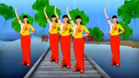 黄土情歌广场舞《山那边》旋律优美动听 简