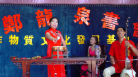 河洛大鼓《关王庙求子》高清视频mp4免费下
