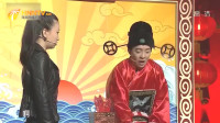小品《过把瘾》开场笑到结尾真的快要笑死人