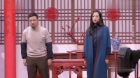《爱回家》贾冰2019春晚小品大全视频在线观