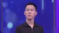 爱情保卫战2020最新一期免费观看视频 第202