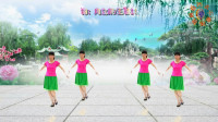 广场舞《家在御江南》每天跳强身健体 让身