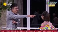 《结婚恐惧症》邵峰2020最新小品全集经典专