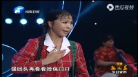 豫剧《朝阳沟》下山 杨红霞演唱  高清视频m