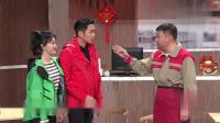 《风雪饺子情》贾冰陈岚2020精选小品剧本搞笑大全 把观众乐坏了下载