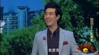 《一夜暴富》开心麻花常远小品大全视频在线观看 比春晚小品都好看下载