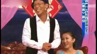 《相亲3》郭德纲和赵家班宋小宝小品大全 搞