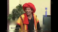 《印度男仆》宋小宝小品大全剧本幽默大全 