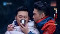 《登山队》沙溢2020年最火的小品视频mp4免