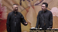 《拍烂片的故事》郭德纲于谦德云社2020最新