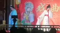 扬剧《三进洞房》选段视频mp4免费下载  叶仁明  钟情 演唱下载