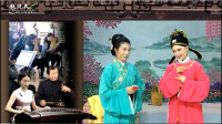 黄梅戏《梁祝》视频mp4免费下载 家书催归心