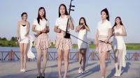 唢呐二胡合奏一曲《一壶老酒》视频mp4免费