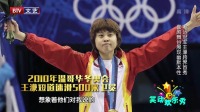 《回家吃饭》笑动欢乐秀 高晓攀小品大全 观