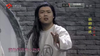 《沙雕劫狱》崔志佳许君聪小品大全 每一处