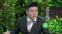 《情非得已》高飞小品搞笑大全视频 观众笑