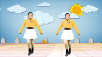 广场舞《过河》舞步新颖动感既好学又好看 