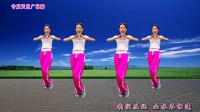 新歌DJ版广场舞《红唇》简单易学附正反分解