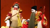 越调《二进宫》选段视频mp4免费下载  演唱 李自杰 李明玉 何兰英下载