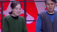 《巅峰对决》高海龙申一方双兴梁乃心小品剧本完整版 观众快笑喷了下载