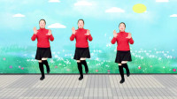 广场舞《流泪的情人》全身运动健身操 让你