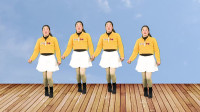 广场舞《你是我红尘中最美的缘》网红64步附
