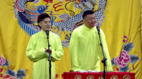 《酒色财气》关九海  张霄白德云社相声免费观看 这包袱简直太好了下载