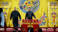 《五红图》孙九香 李九江德云社相声免费网站 句句是包袱下载