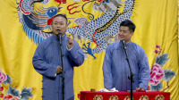 《学外语》李九重  李筱奎德云社相声免费观看 一句话引全场爆笑下载