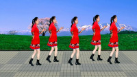 广场舞《亲爱的你别想我》节奏欢快即好听又