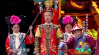 《有相有声》高晓攀尤宪超笑动欢乐秀相声剧