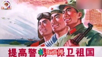 全国第五套广播体操视频mp4免费下载 50后60