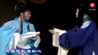 越剧《玉堂春》全本视频mp4免费下载