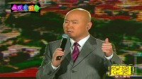 《话说厚街》郭冬临张大礼相声大全经典最新