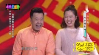 爆笑二人转《说唱伴舞绝》郭金杰 李欢欢演唱视频mp4免费下载下载