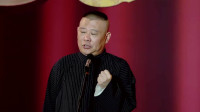 《于谦和他的家人们》郭德纲于谦2020最新相